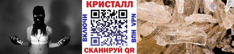 Первитин винт  дарк нет наркотические препараты  Майкоп 