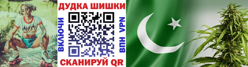 blacksprut зеркало  Майкоп  Канабис гибрид 